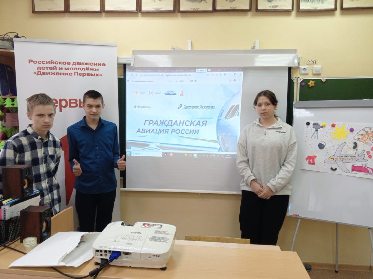 Разговоры о важном.