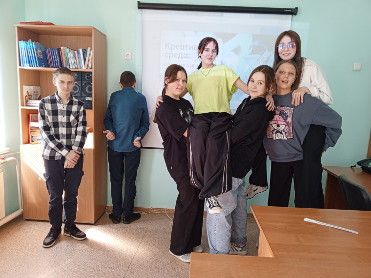 Россия - мои горизонты.